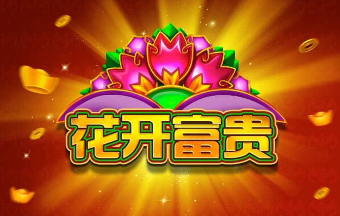 南京多位市民路遇三轮车侧翻救下爷孙